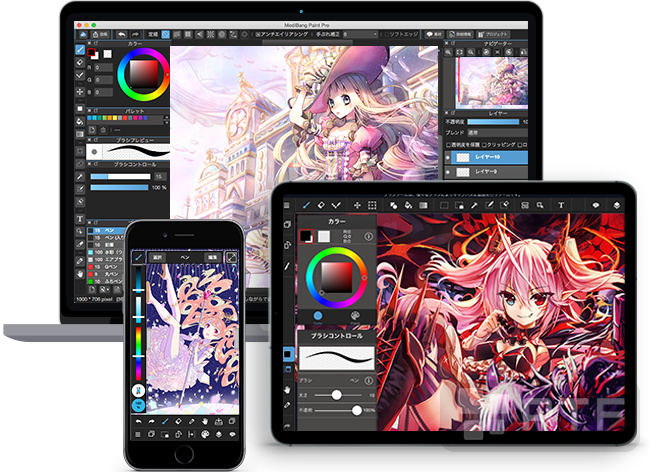 download the last version for iphoneMediBang Paint Pro 29.1