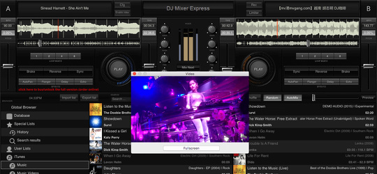 dj mixer express